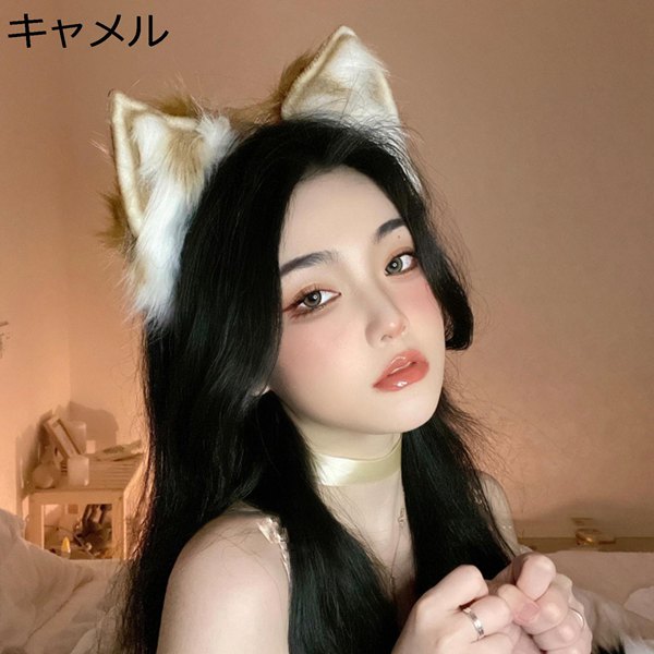 御狐神 ロリータ風 カチューシャ 可愛い狐耳 超かわいい ふわふわ 衣装 猫耳髪飾り レディース コスプレ小物 獣耳 女の子 22年 Ylyx1ff853c8 カナオンライン 通販 Yahoo ショッピング