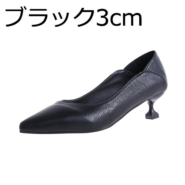 レディース パンプス 2way バブーシュ おしゃれ 歩きやすい 小さいサイズ 3cm 疲れにくい 足細 春夏秋 優しい スリッパ 高品質 Qmgto5uqdj Laoofficialgazette Gov La