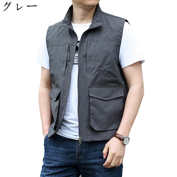 人気商品 ベスト アウトドアベスト メンズ メッシュ ジレ 春夏 チョッキ スタンドカラー お釣りベスト ビックポケット 無地 カメラマンベスト  ジャケット