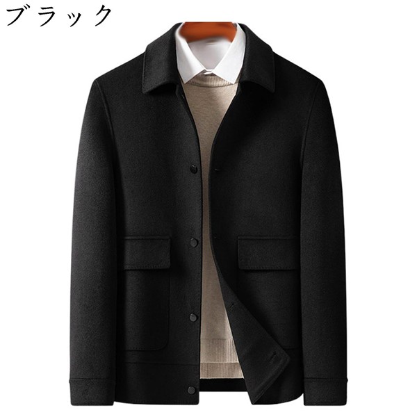 お値下げ メンズ ウールジャケット シンプル 無地 ダブルフェイス 75%ウール ショート丈 ウールコート 秋冬 ビジネス メルトン アウター 紳士 【YW1738835733】 (11388円)