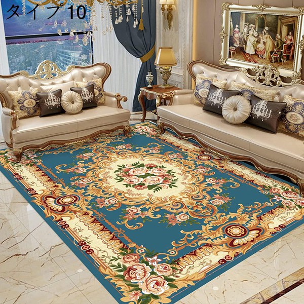 ペルシャ風 絨毯 ペルシャ柄 室内 タイプ 玄関マット 花柄 ビンテージ 