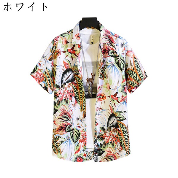 M-7XL 花柄シャツ メンズ アロハシャツ かっこいい 夏 修身 大きいサイズ 着回し 薄手 快適...