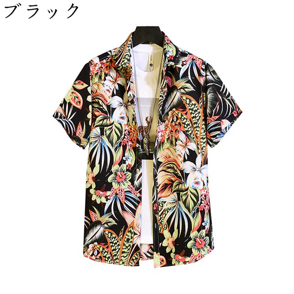 M-7XL 花柄シャツ メンズ アロハシャツ かっこいい 夏 修身 大きいサイズ 着回し 薄手 快適 半袖シャツ 通気性 超軽量   速乾｜wrsmstore4｜03