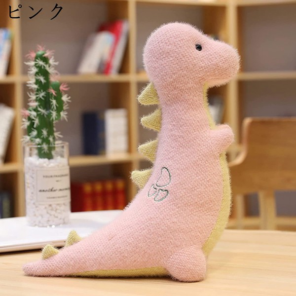 抱き枕 恐竜 ぬいぐるみ かわいい 恐竜 クッション 添い寝枕 抱き