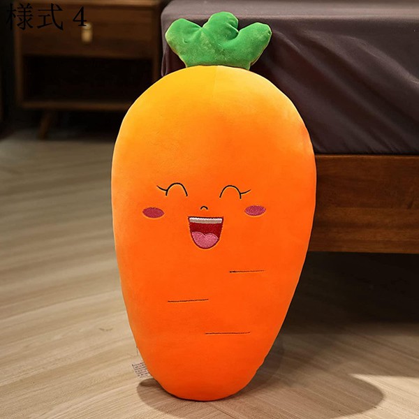 GINGER掲載商品】 Vivacious Vegetable Kale Leaf ケール ぬいぐるみ 野菜 Jellycat ジェリーキャット  tresil.com.br