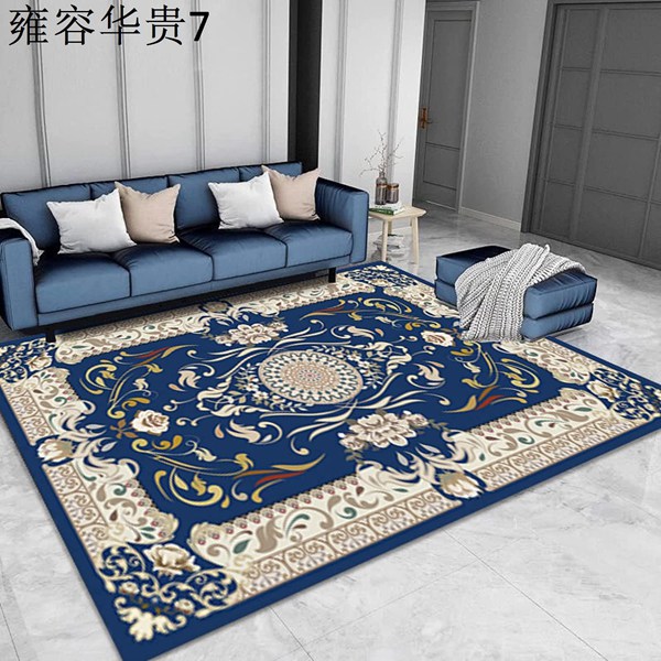ペルシャ絨毯 6畳（家具、インテリア用品）の商品一覧 通販 - Yahoo 