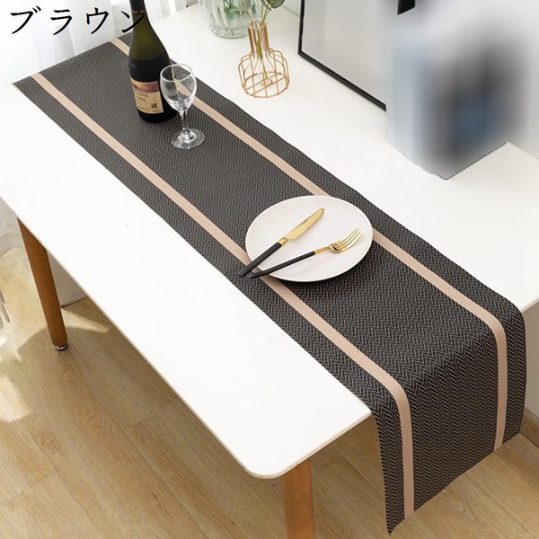PVC製 テーブルランナー テーブルクロス ランチョンマット 食卓