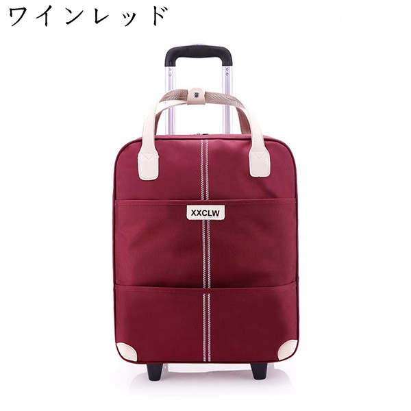 布製キャリーケース スーツケース キャスターバッグ 機内持ち 手持ち可能 2WAY 超軽量 収納簡単...