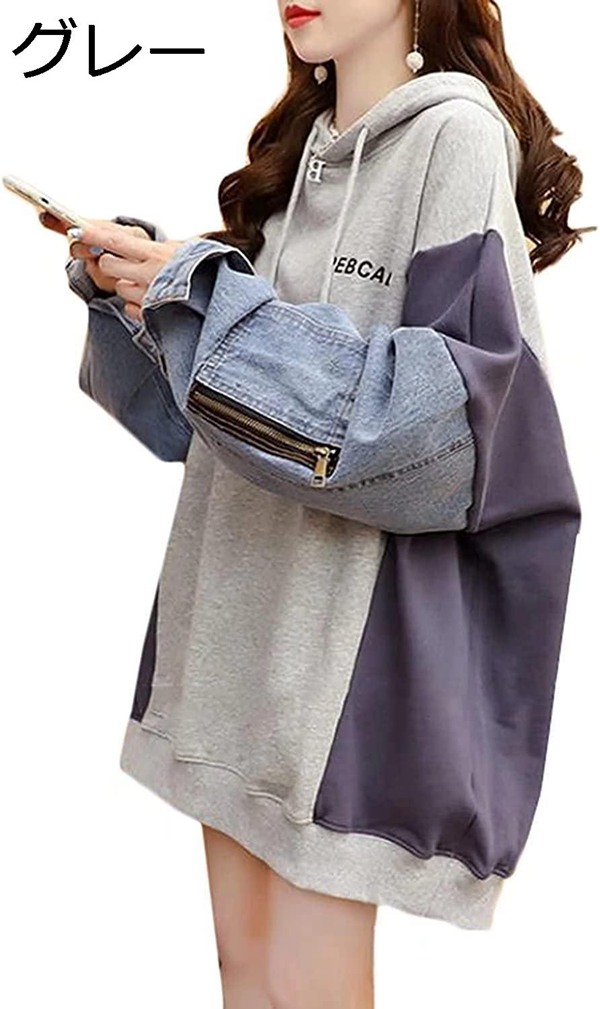 春秋 レディースファッション 春秋トップス 韓国ファッション 大きいサイズ パーカー レディース 薄手 ストリート系 長袖 デニムパーカー Cq5bzhjb3t ファッション Www Danilomelhor Com Br