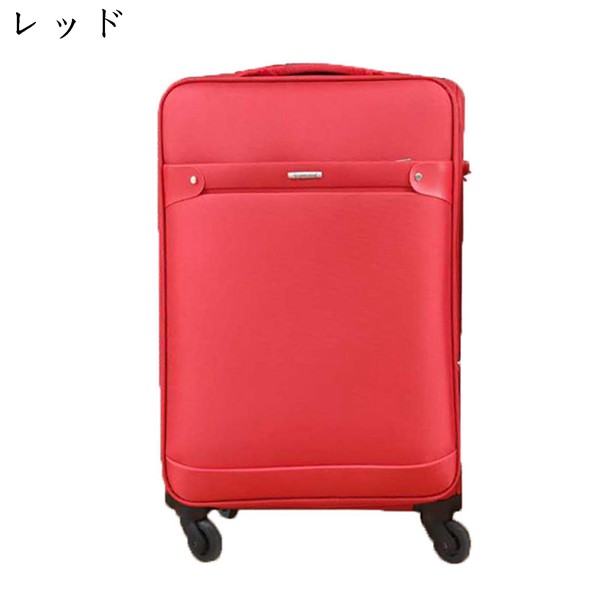 スーツケース 布製キャリーケース 持ちやすい 機内持ち込み S/Mサイズ 薄型 多収納 ハンドル伸縮...
