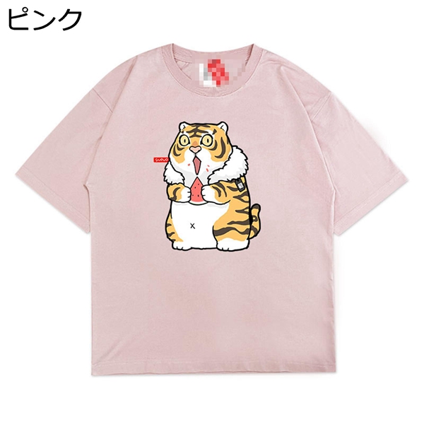 メンズ Tシャツ 半袖シャツ トラ柄 体型カバー 通気性 ゆったり レディース プリント 柔らかい  軽量 カッコイイ 薄手   カジュアル｜wrsmstore4｜04