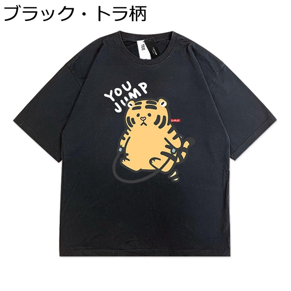 Tシャツ レディース メンズ 夏服 ペアルック かわいい トップス 三分袖 トラ柄 シンプル 軽量 ウサギ柄 薄手 カジュアル   通気性｜wrsmstore4｜04