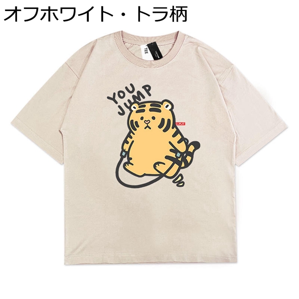 Tシャツ レディース メンズ 夏服 ペアルック かわいい トップス 三分袖 トラ柄 シンプル 軽量 ウサギ柄 薄手 カジュアル   通気性｜wrsmstore4｜05