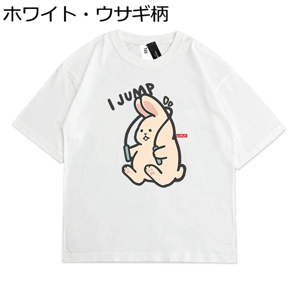 Tシャツ レディース メンズ 夏服 ペアルック かわいい トップス 三分袖 トラ柄 シンプル 軽量 ウサギ柄 薄手 カジュアル   通気性｜wrsmstore4｜07