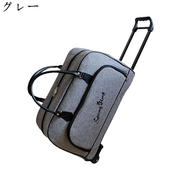 トラベルバッグ スーツケース 機内持ち 布製キャリーケース 手持ち 軽量 持ちやすい ボストンバッグ...