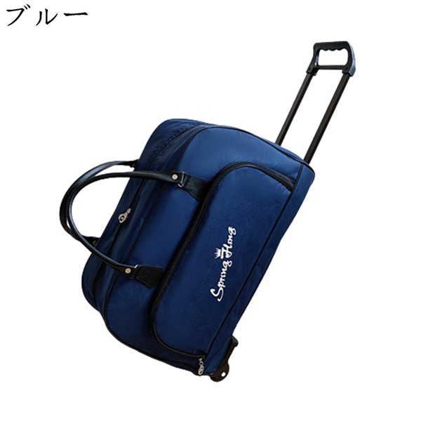 トラベルバッグ スーツケース 機内持ち 布製キャリーケース 手持ち 軽量 持ちやすい ボストンバッグ...