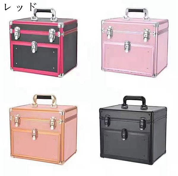 引取先決定】出張ネイル・メイクバック キャリー