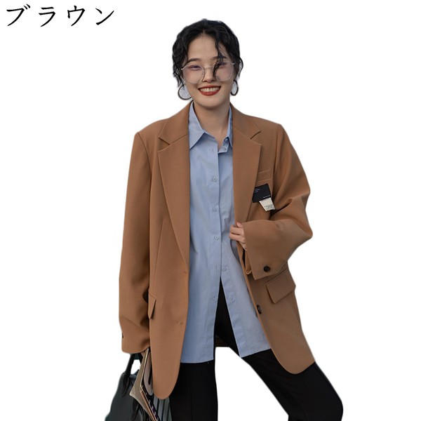 カジュアルブレザー レディース 2つボタン 肩パット 学院風 スクールジャケット テーラード 春秋服 フォーマルジャケット 長袖 ブラウン｜wrsmstore4｜02