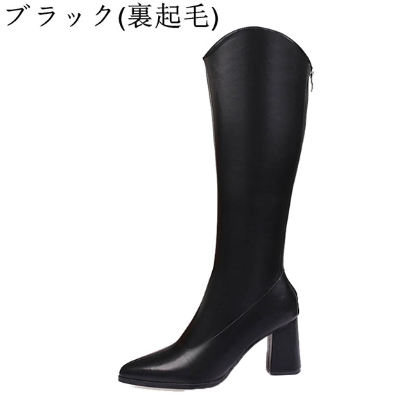 V字カット 長ブーツ ロング丈 レザー 本革 レディース靴 バックジップ つや消し 革靴 秋冬着  スムース  ポインテッドトゥ   ハイヒール
