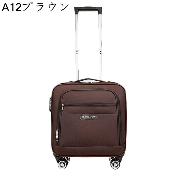 スーツケース キャリーケース 機内持ち込み 小型 超軽量 使いやすい 持ち込み可 ビジネスバッグ 布...