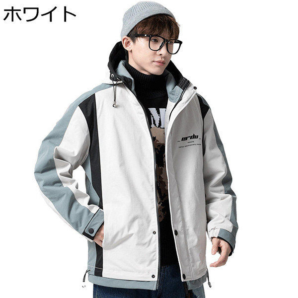 季節のおすすめ商品 フード付き 厚手 アウター 保温ブルゾン 冬服 ジュニア 秋冬 メンズ 中綿ジャケット トップス 普段着 あったか 防寒着 綿服 通学 中綿コート カラー ホワイト Www We Job Com