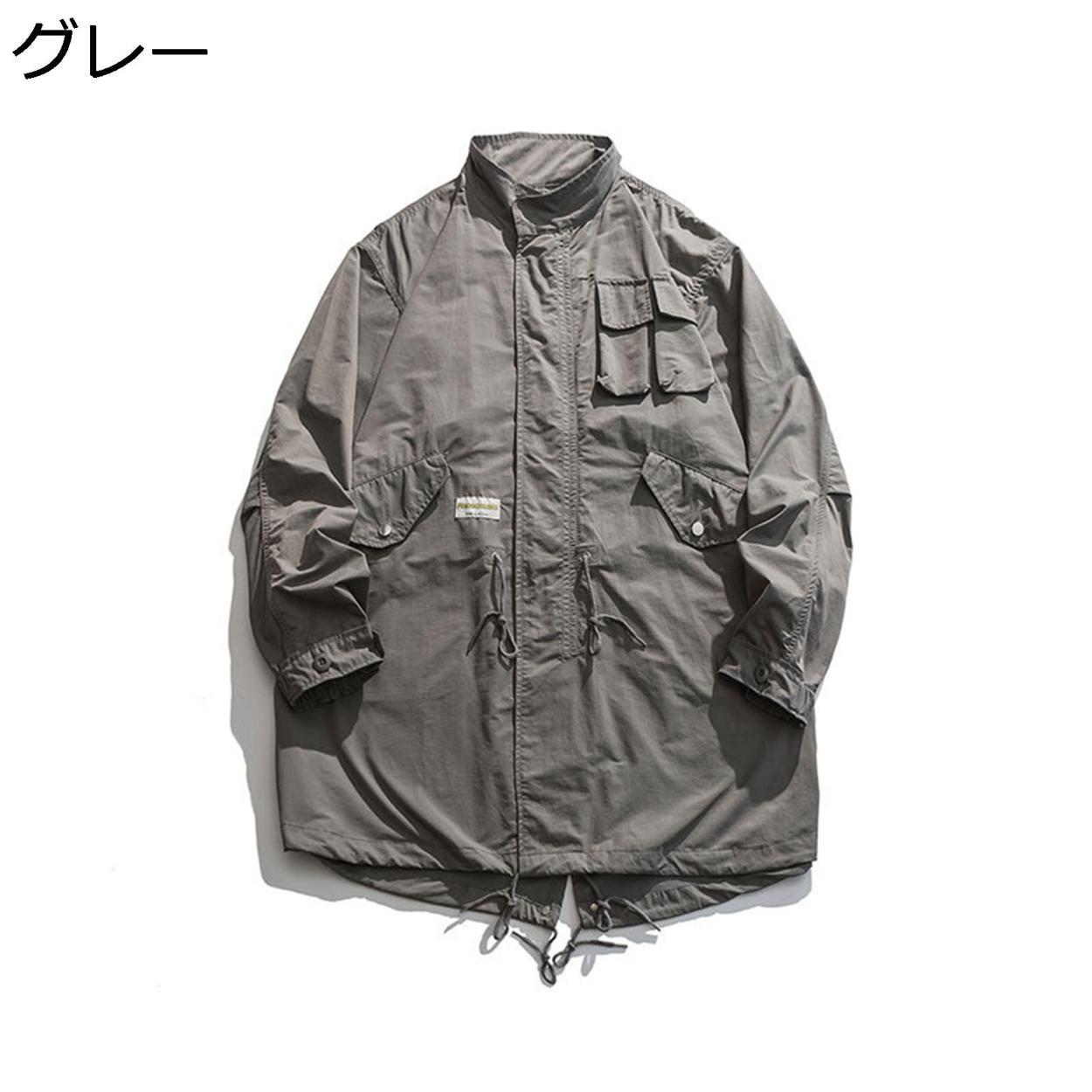 速くおよび自由な メンズ コート アウター ミディアム丈 ミリタリー系 かっこいい スプリングコート 多ポケット モッズコート 立ち襟 ウエスト引き紐 春 Plannerce Ir