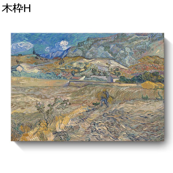 田園風景 絵画の商品一覧 通販 - Yahoo!ショッピング