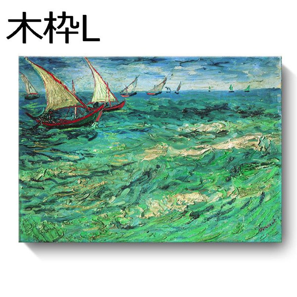 田園風景 絵画の商品一覧 通販 - Yahoo!ショッピング