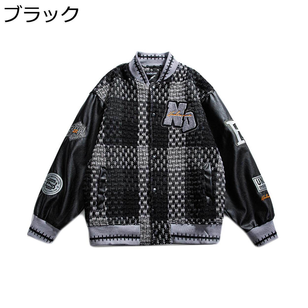 メンズ スタジアムジャンパー スタジャン ジャケット パッチワーク PU 
