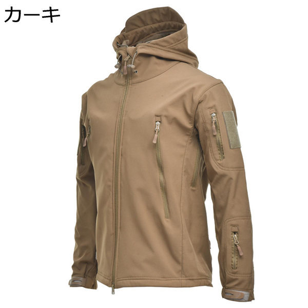 アウトドア ジャケット 裏起毛 メンズ カモフラ タクティカル 防水 