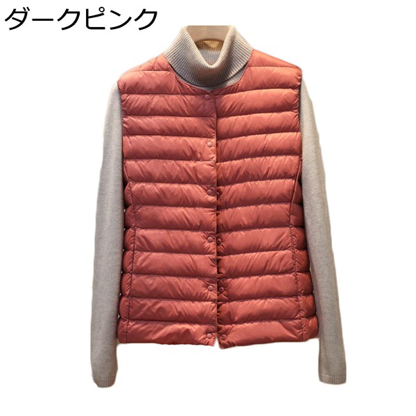 大特価放出 保温性 無地 カジュアル 秋冬 レディース インナーベスト ダウンベスト インナーダウン ダウンコート 厚手 洗える 保温ウェア 女性用 前開き カラー ダークピンク Www Gatorheatandair Com