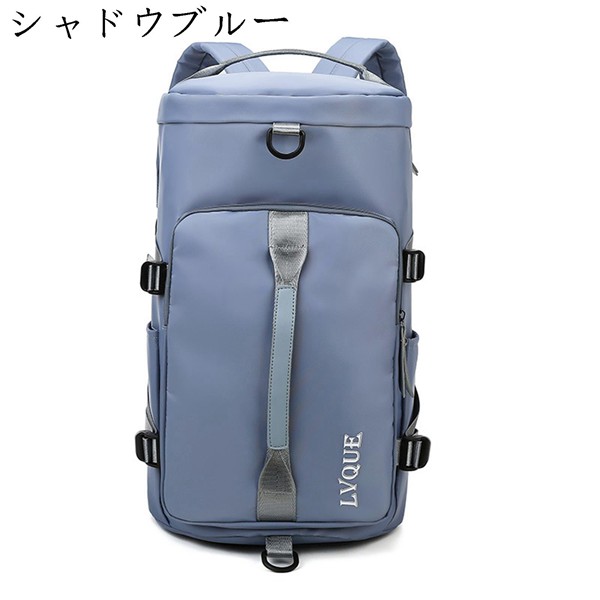 リュックサック レディース ボストンリュック ファッション 登山用 ダッフルバッグ 靴収納ポケット ...