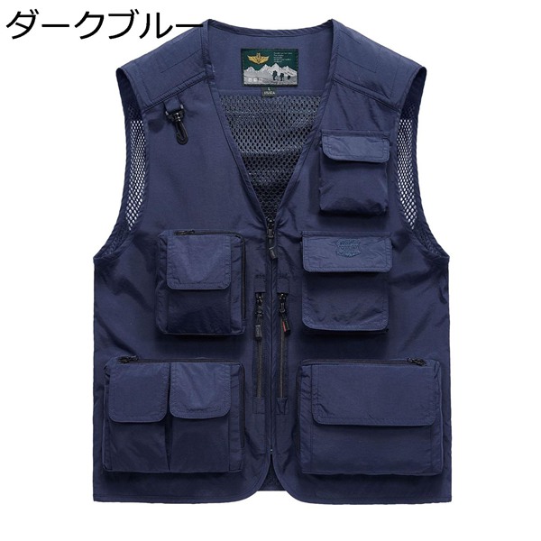 超軽量 フィッシングベスト 多機能 メッシュベスト 釣り アウトドアベスト フィッシングベスト 登山 撮影 M~6XL  メンズ  高機能