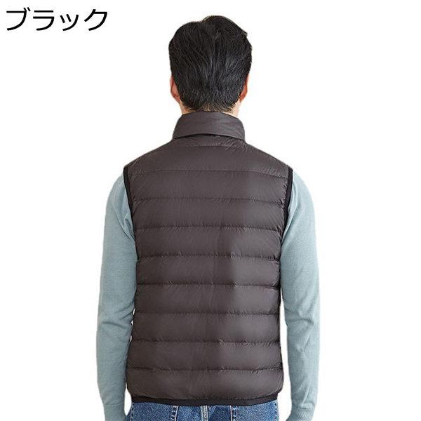 新入荷 ホワイトダックダウン90 和風 大きいサイズ メンズ 厚手ベスト 秋冬 ダウンベスト ノースリーブ 軽量 無地 暖か 無袖ジャケット ダウン ベスト カラー ブラック Www Maketheleapcoaching Com 新入荷 ホワイトダックダウン90 和風 大きいサイズ メンズ 厚手ベスト 秋冬 ダウンベスト ノースリーブ 軽量 無地 暖か 無袖ジャケット ダウン ベスト カラー ブラック Www Maketheleapcoaching Com