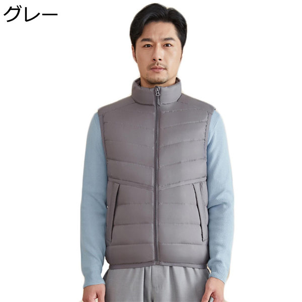 新入荷 ホワイトダックダウン90 和風 大きいサイズ メンズ 厚手ベスト 秋冬 ダウンベスト ノースリーブ 軽量 無地 暖か 無袖ジャケット ダウン ベスト カラー ブラック Www Maketheleapcoaching Com