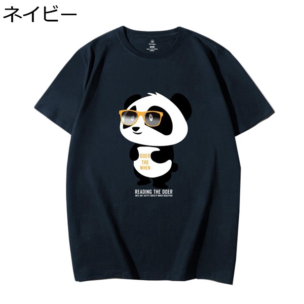 半袖 メンズTシャツ 7XLまで パンダ柄Tシャツ 大きいサイズ パンダプリント 薄手 春夏 韓国風...