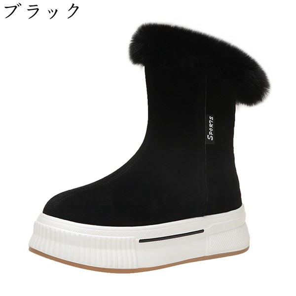 スノーブーツ バックジップ 冬 雪靴 綿靴 スエード レディース ウィンターブーツ ファー付き Winter Snow Boot 裏起毛