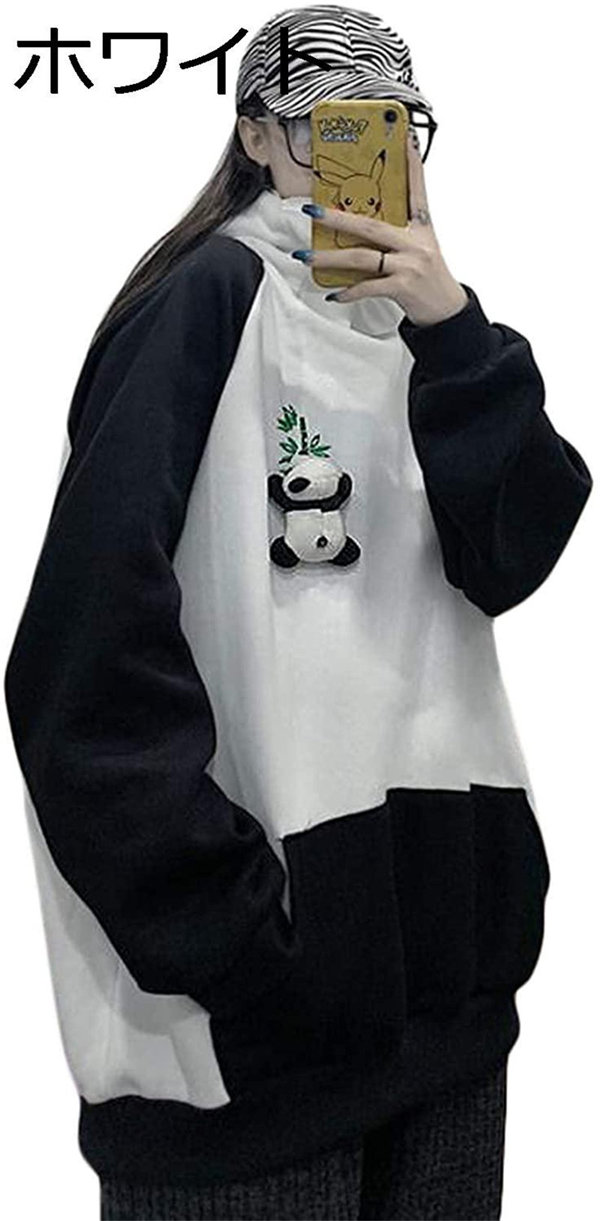 メンズファッション 限定 クーポン10 パーカー パンダ柄 ペアルック かわいい フード付き 裏起毛 レディース トレーナー 長袖 スウェット ゆったり プルオーバー トップス 0ciwzpakos Www Houseofrisingsun Co Za
