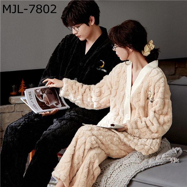 全国総量無料で 保温 あったかい メンズ レディース カップルパジャマ 前開き ルームウェア ペアルック 大人用 フランネル 昼寝着 寝間着 柔らかい パジャマ カラー Mjl 7804 Athomeinparis Fr 全国総量無料で 保温 あったかい メンズ レディース カップルパジャマ 前開き ルームウェア ペアルック 大人用 フランネル 昼寝着 寝間着 柔らかい パジャマ カラー Mjl 7804 Athomeinparis Fr