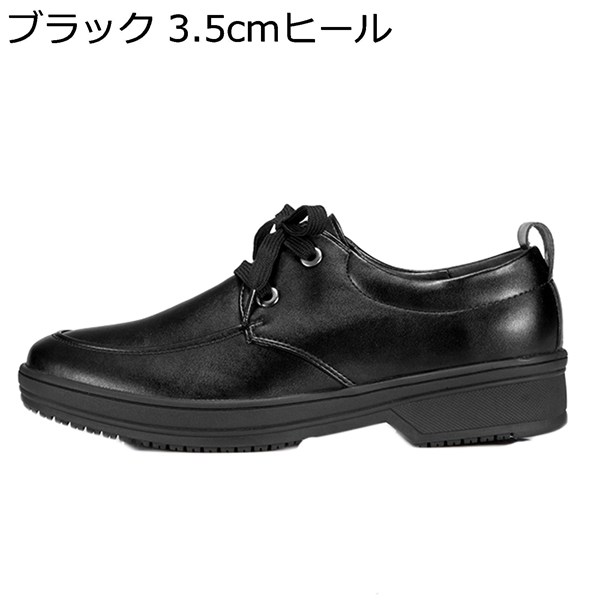 ファッションなデザイン ホワイト 24.5cm 川西工業 耐滑スリッポンシューズ 8400キッチンクルー 厨房用