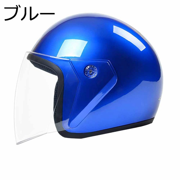 直送商品 バイクヘルメット ヘルメット バイク用 原付 スムーズ