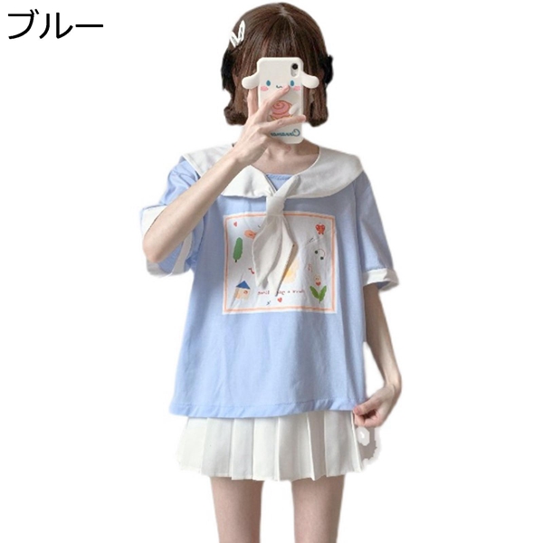 女の子 海軍風 かわいい ｔシャツ 半袖シャツ 日系 夏服 レディース トップス シンプル 肌着 丸...