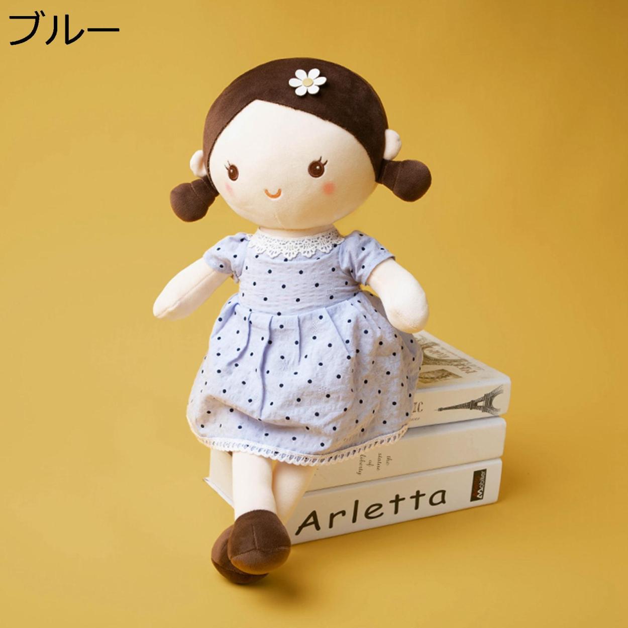 ぬいぐるみ 女の子 ドレス着脱ぎ可能 お人形 大きい キッズ 可愛い 40cm 50cm お世話遊び 子供 おままごと ベビー 萌え萌え Wyrah2913fe48ae きらきら雑貨 通販 Yahoo ショッピング ぬいぐるみ 女の子 ドレス着脱ぎ可能 お人形 大きい キッズ 可愛い 40cm 50cm お世話遊び 子供 おままごと ベビー 萌え萌え Wyrah2913fe48ae きらきら雑貨 通販 Yahoo ショッピング