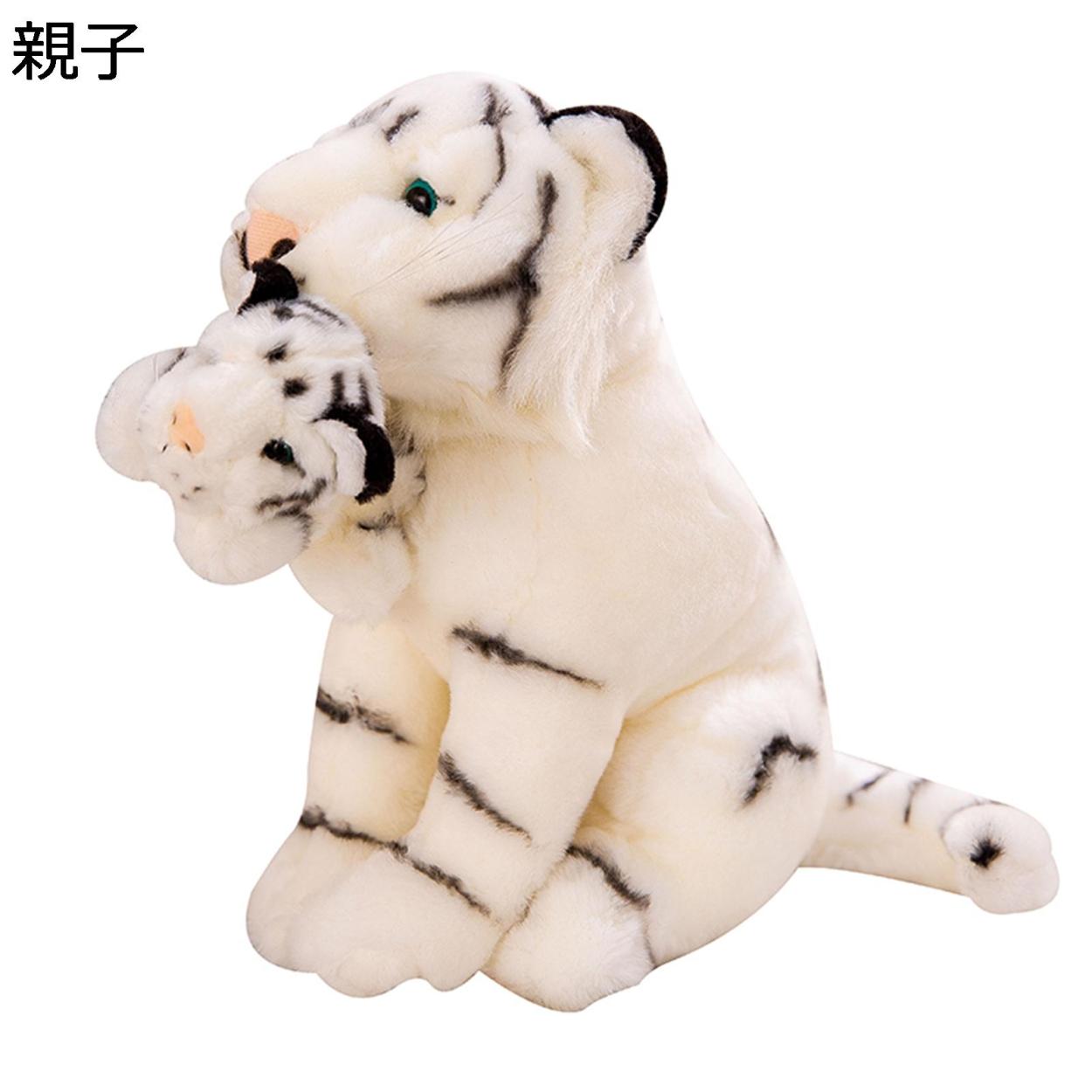 リアル動物 白虎 ホワイトトラ 親子 立つ 動物 ぬいぐるみ 可愛い 30cm お誕生日プレゼント 本物そっくり もこもこ おもちゃ 幼児 Wyrah2c29ab2 きらきら雑貨 通販 Yahoo ショッピング リアル動物 白虎 ホワイトトラ 親子 立つ 動物 ぬいぐるみ 可愛い 30cm お誕生日プレゼント 本物そっくり もこもこ おもちゃ 幼児 Wyrah2c29ab2 きらきら雑貨 通販 Yahoo ショッピング