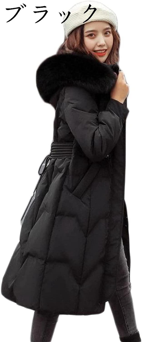 ロング丈 冬服 ダウンコート レディース 中綿ジャケット フェザー ダウンジャケット ライトダウン 無地 中綿  シンプル  ダウン   保温
