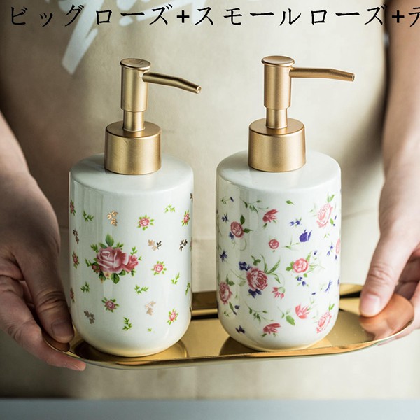 ハンドソープボトル 花柄 陶器 ソープディスペンサー セラミック ポンプ式 液体タイプ 詰め替えボトル 手動 手洗い 磁器 ハンドソープ用｜wrsmstore4｜02