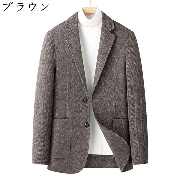 スーツジャケット 両面ウール ビジネスジャケット ショート丈 メンズ テーラード 黒 グレー M~4...