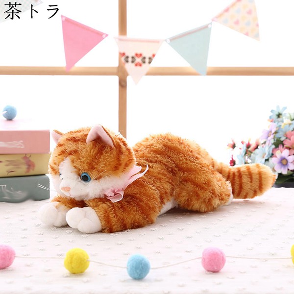 ネコ 本物そっくり ぬいぐるみ 猫縫いぐるみ 店飾り 萌え インテリア おもちゃ かわいい モフモフ  キュート 癒し 柔らかい   もちもち｜wrsmstore4｜07