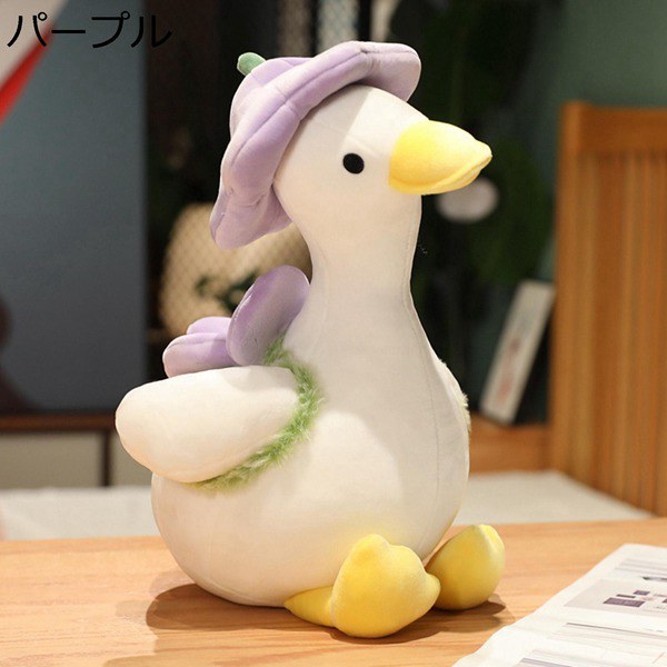 アヒルぬいぐるみ ダック 花 縫いぐるみ おもちゃ ふわふわ かわいい だきまくら 35 55cmサイズ もふもふ 萌え 柔らかい 座る姿 Ttslvfcel9 ゲーム おもちゃ Valleymill Com