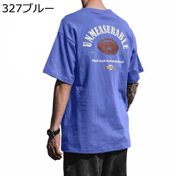 半袖 メンズ 上下セット Tシャツ サマーウェア 通気性よい ゆったり クルーネックレイヤード セッ...